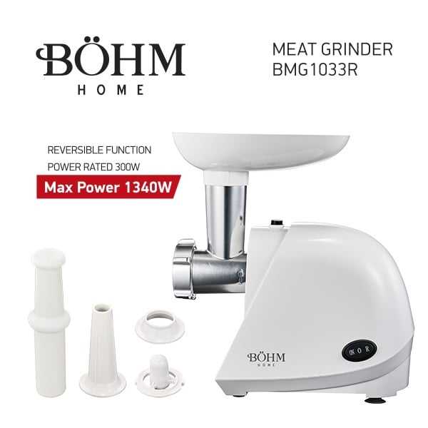Böhm BMG1033R – Elektrischer Fleischwolf mit 1340W Maximalleistung, 1,5 kg/min Kapazität, inklusive 2 Siebe, Wurst- und Kebbe-Aufsätze. Ideal für die Fleischverarbeitung in der Küche.